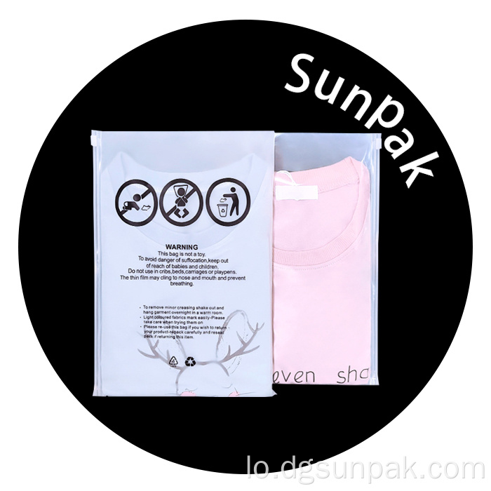 ຖົງ Biodergradable Custom Pack Ziplock ທີ່ດີທີ່ສຸດຊຸດ Zip Bag